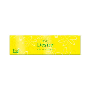 Desire | Antrix.in.